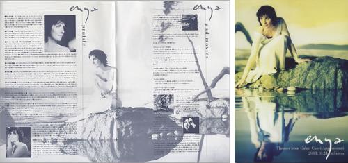 Enya Themes From Calmi Cuori Appassionati + Postcard Japanese